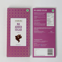 Thumbnail for Dibha Ruchoks - No Added Sugar Chocolate Bar - Distacart