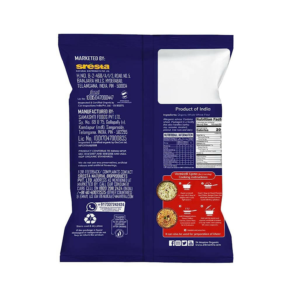 24 Mantra Organic Vermicelli - Distacart