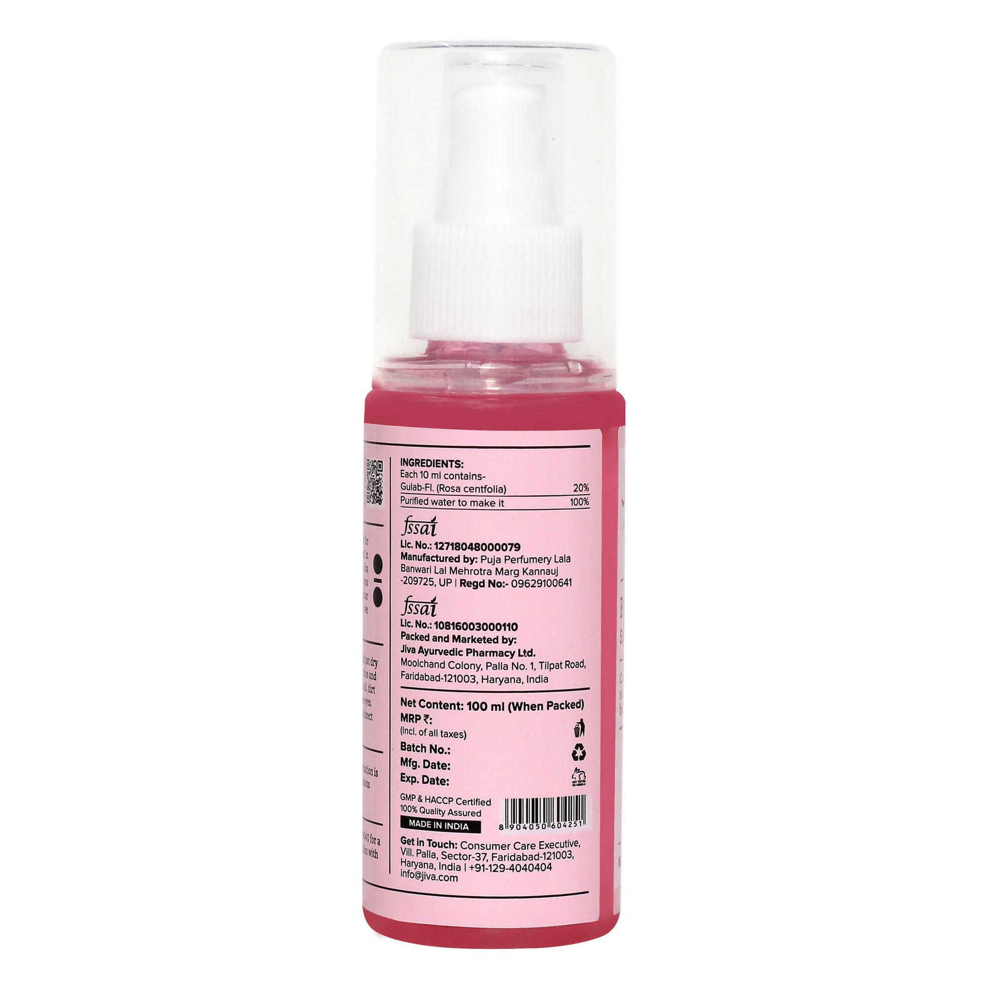Jiva Ayurveda Rose Water Plain - Distacart