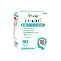Thumbnail for Ambic Chahel Anti-Stress Tablets