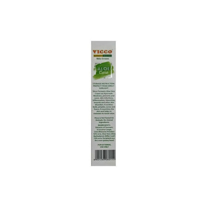 Vicco Turmeric Aloevera Skin Cream - Distacart