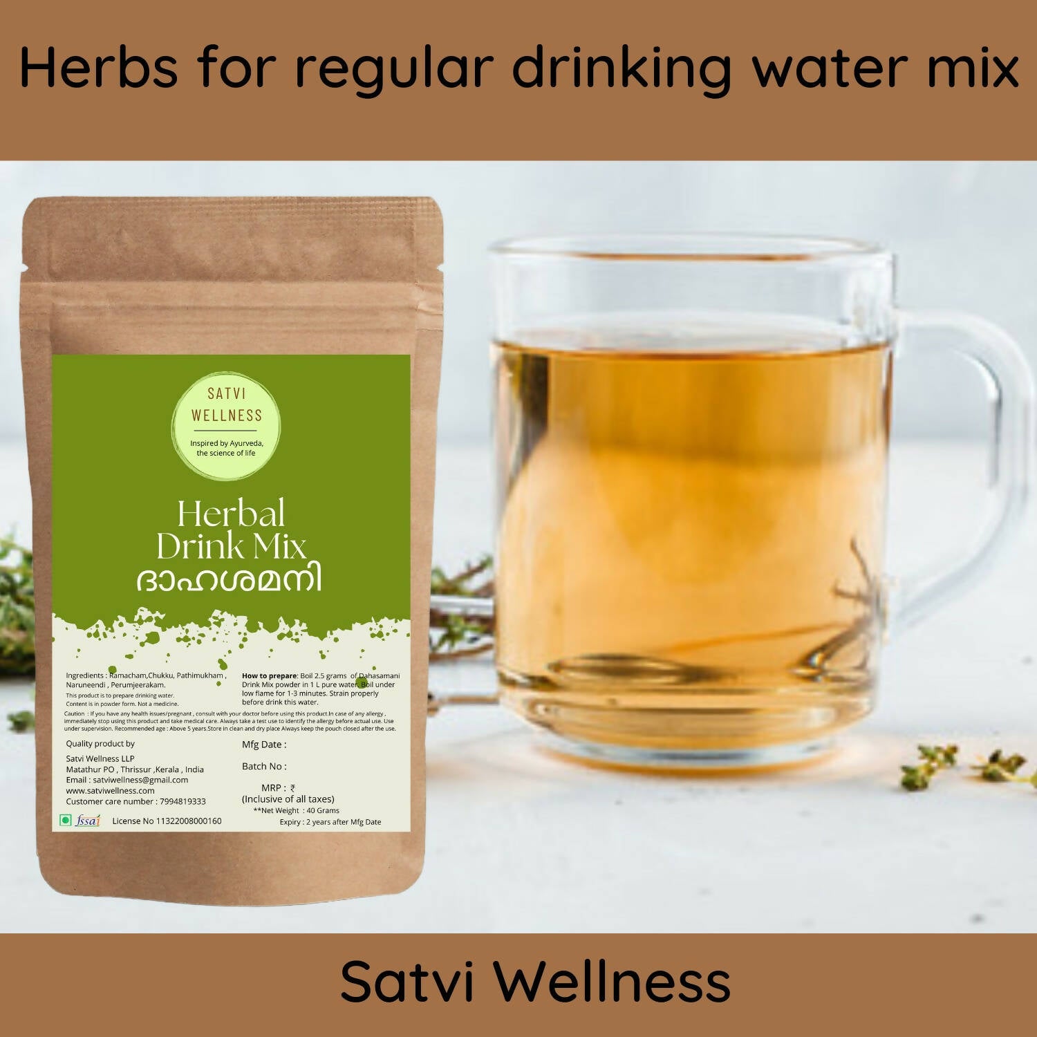 Satvi Wellness Dahasamani | Herbal Drink Mix - Distacart