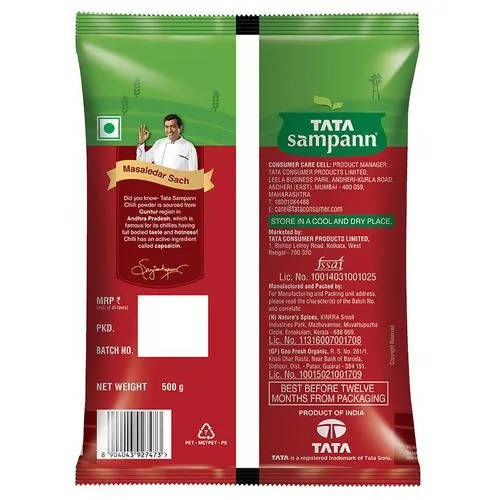 Tata Sampann Chilli Powder - Distacart