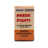 Gurukul Akeek Pishti Powder - Distacart