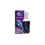 Thumbnail for UVIS Herbal & Beauty Pain Relief Oil - Distacart