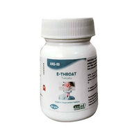 Thumbnail for Excel Pharma E-Throat Tablets - Distacart
