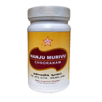 Thumbnail for Skm Ayurveda Nanju Murivu Chooranam