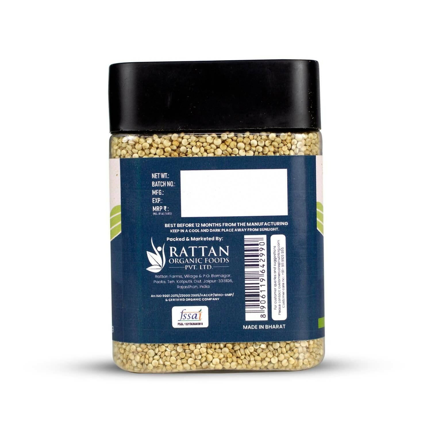 Upaveda Quinoa Seeds - Distacart