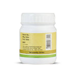 Thumbnail for Kerala Ayurveda Vettumaran Gulika (Pills)