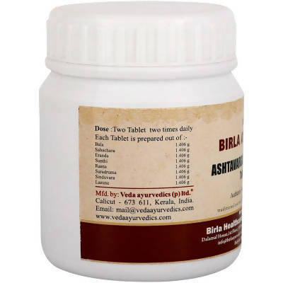 Birla Ayurveda Аshtаvаrgаm Kаshаyаm Tablets
