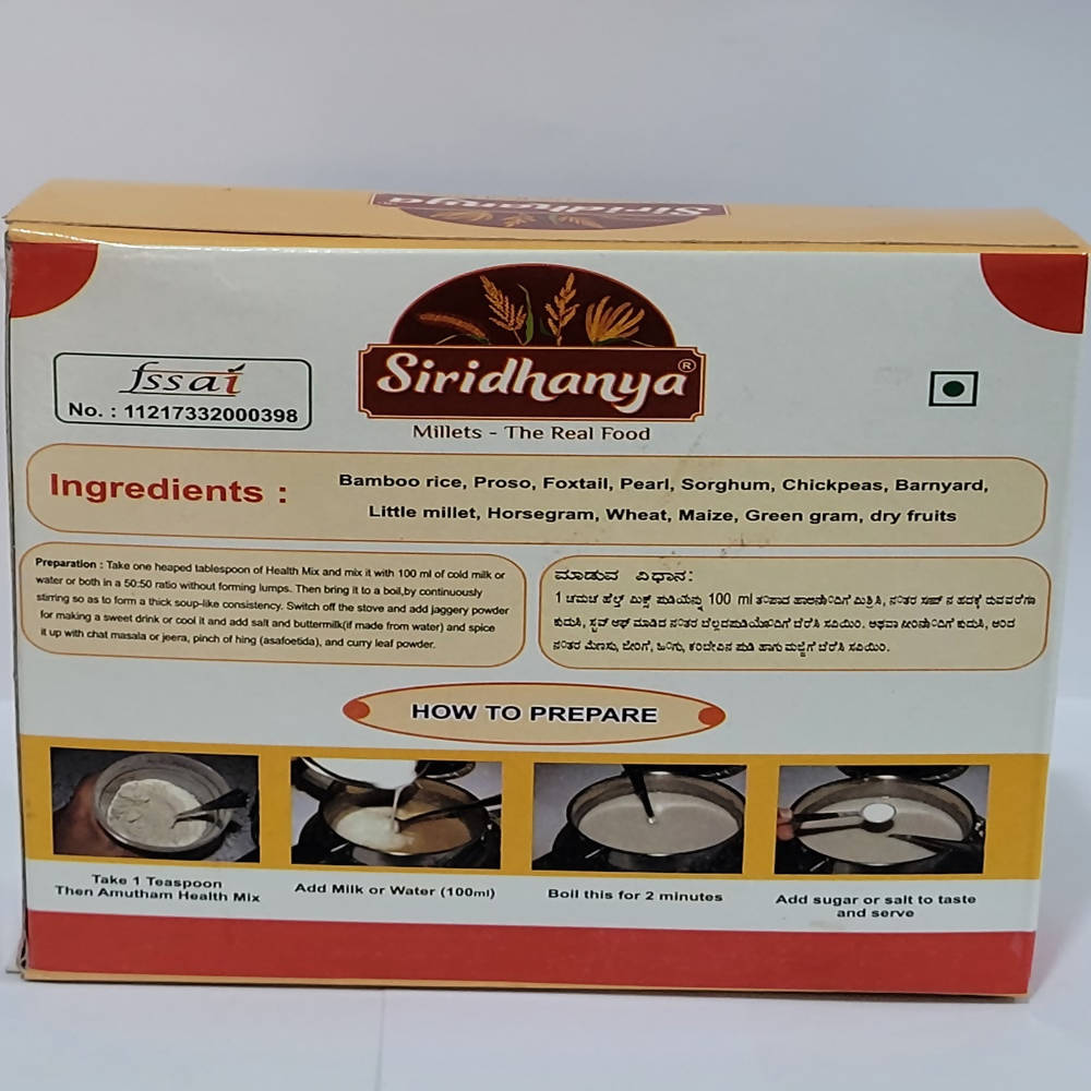 Siridhanya Health Mix online
