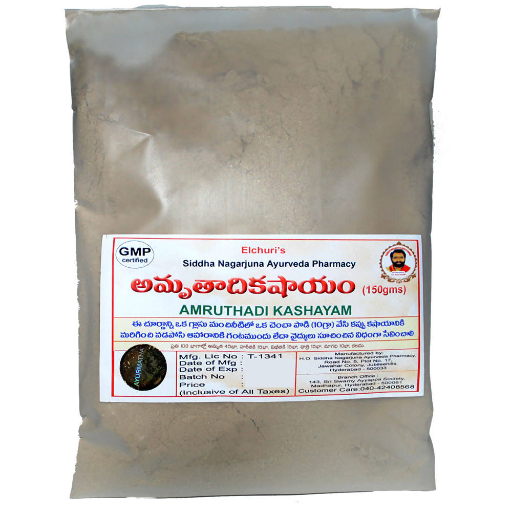 Siddha Nagarjuna Ayurveda Amruthadi Kashayam - Distacart