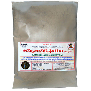 Siddha Nagarjuna Ayurveda Amruthadi Kashayam - Distacart