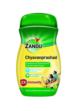 Zandu (Sugar Free) Chyavanprashad - 900 Gm