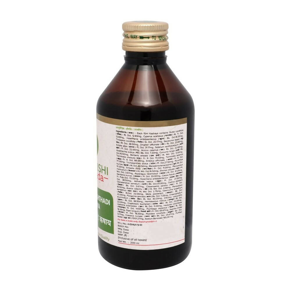 Maharishi Ayurveda Mahamanjishthadi Kashaya - Distacart