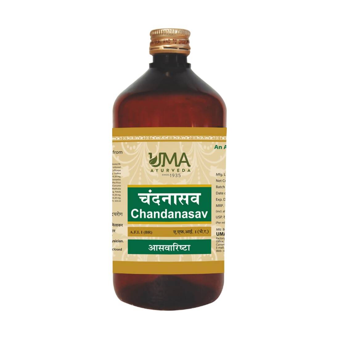 Uma Ayurveda Chandanasava Syrup - Distacart