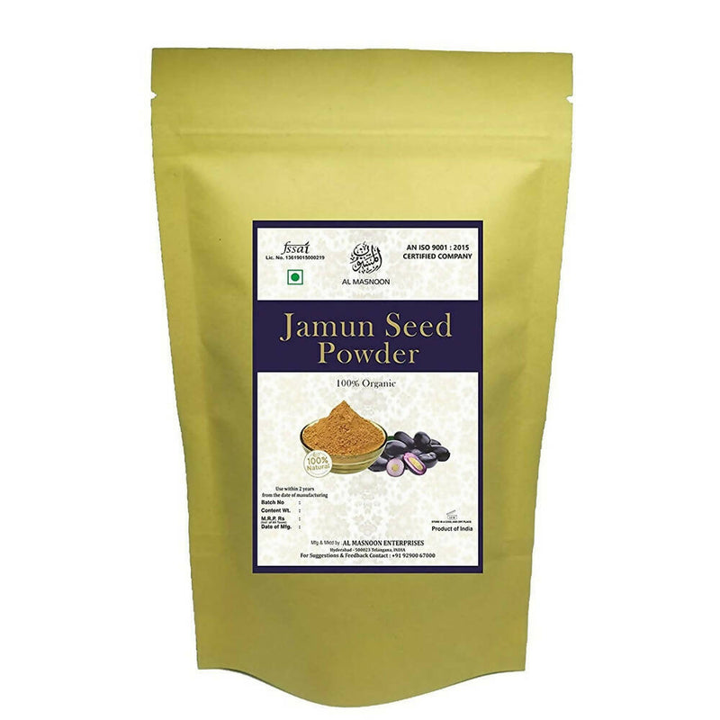 Al Masnoon Jamun Seeds Powder - Distacart