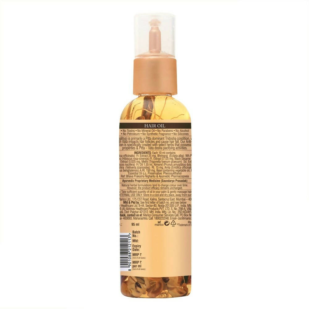 Coco Soul Hair Oil Hairfall Control - Distacart