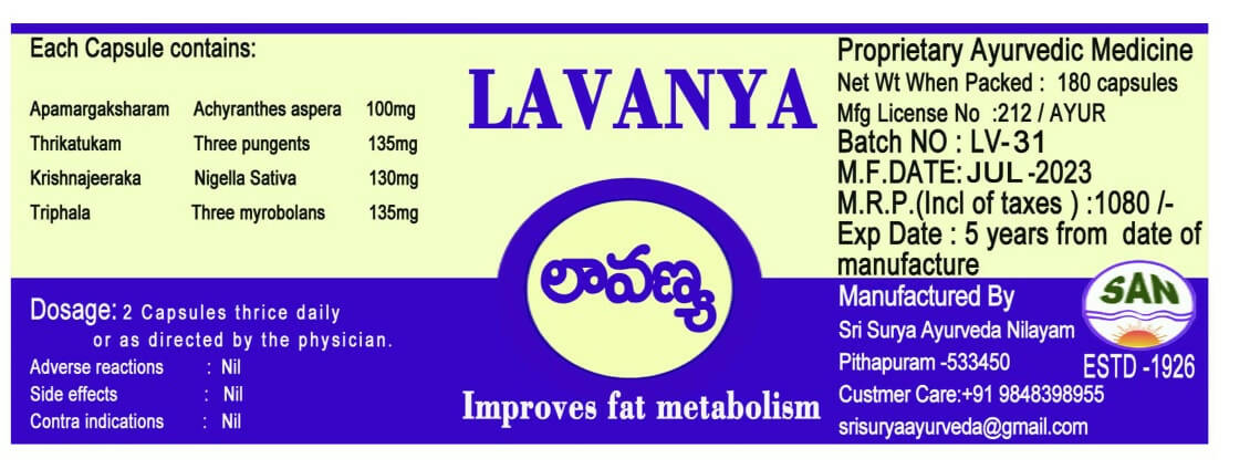 Sri Surya Ayurveda Lavanya Capsules - Distacart