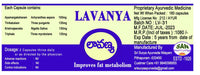 Thumbnail for Sri Surya Ayurveda Lavanya Capsules - Distacart