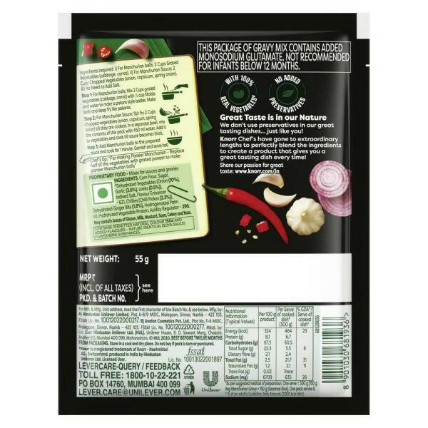 Knorr Chinese Manchurian Gravy Mix - Distacart