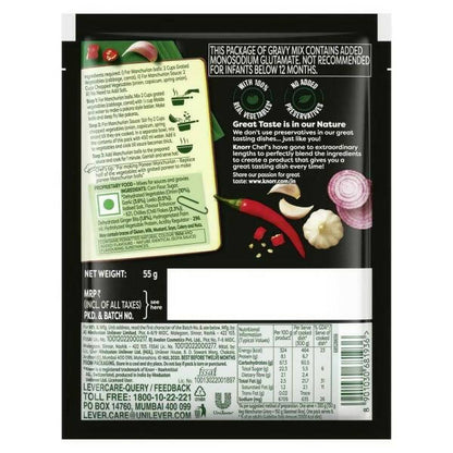 Knorr Chinese Manchurian Gravy Mix - Distacart