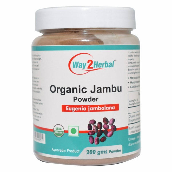 Way2herbal Organic Jambu Beej Powder