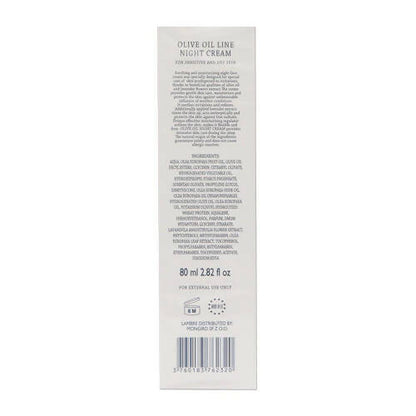 Lambre Olive Oil Night Cream - Distacart