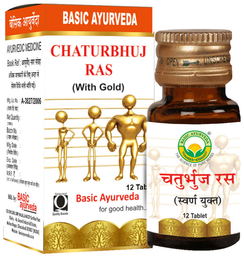 Basic Ayurveda Chaturbhuj Ras (with Gold) 12 Tablet