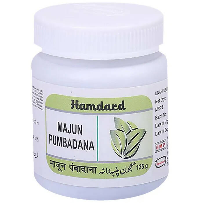 Hamdard Majun Pumbadana - Distacart