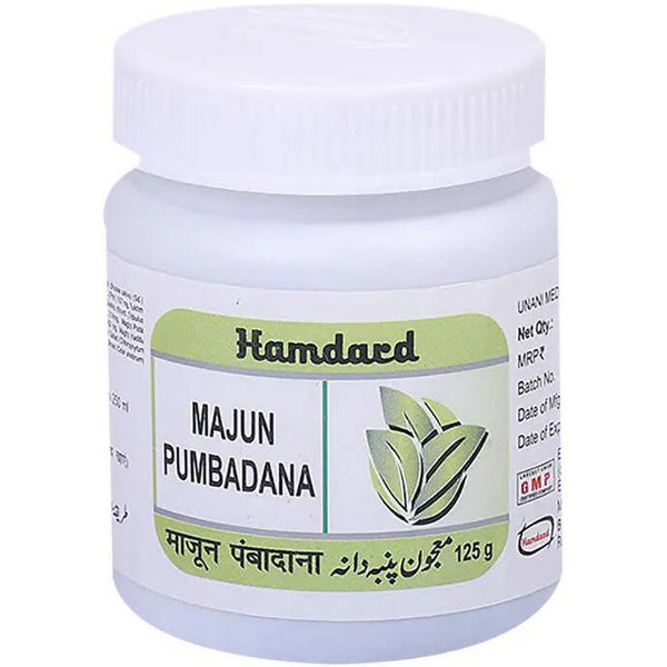 Hamdard Majun Pumbadana - Distacart
