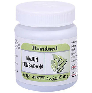 Hamdard Majun Pumbadana - Distacart