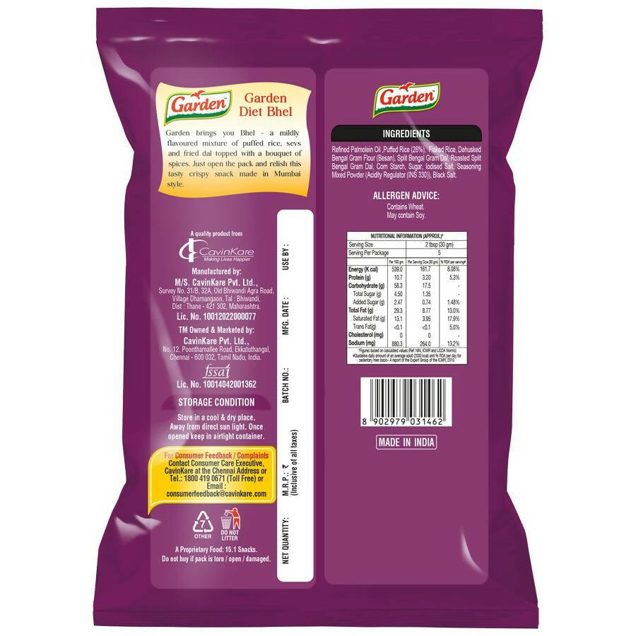 Garden Diet Bhel Mumbai Special - Distacart