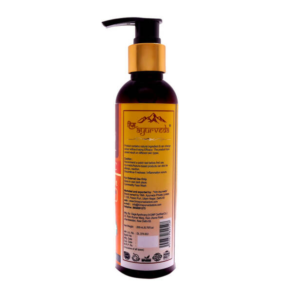 Him Ayurveda Vitamin C Face Wash - Distacart