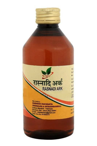 Gavyamart Kamdhenu Rasnadi Ark