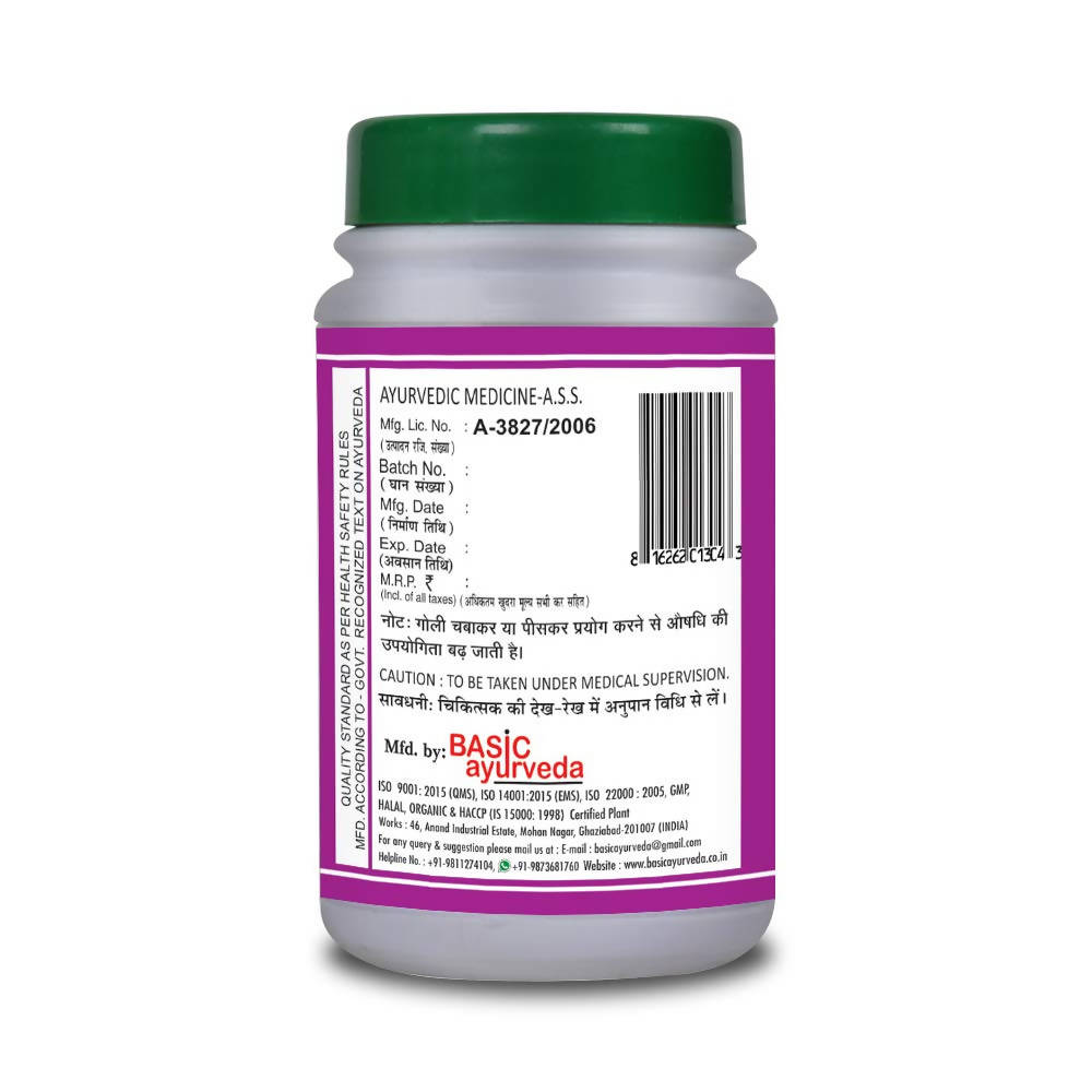 Basic Ayurveda Chitrakadi Bati Online