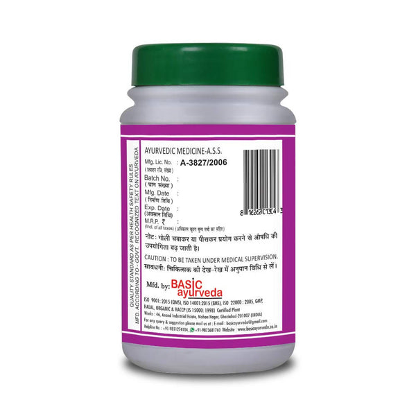 Basic Ayurveda Chitrakadi Bati Online