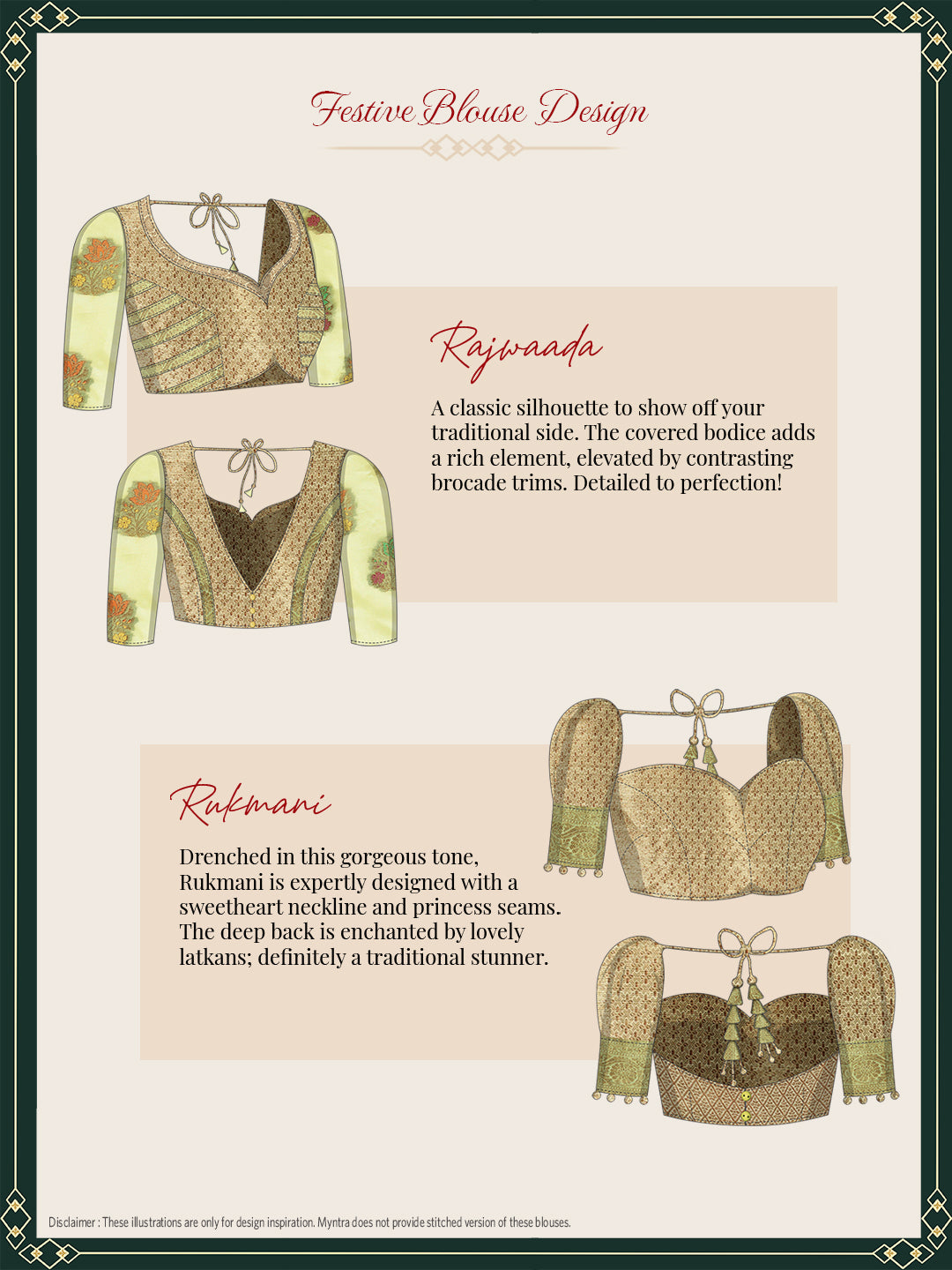 Mitera Green & Gold-Toned Ethnic Motifs Zari Organza Saree - Distacart