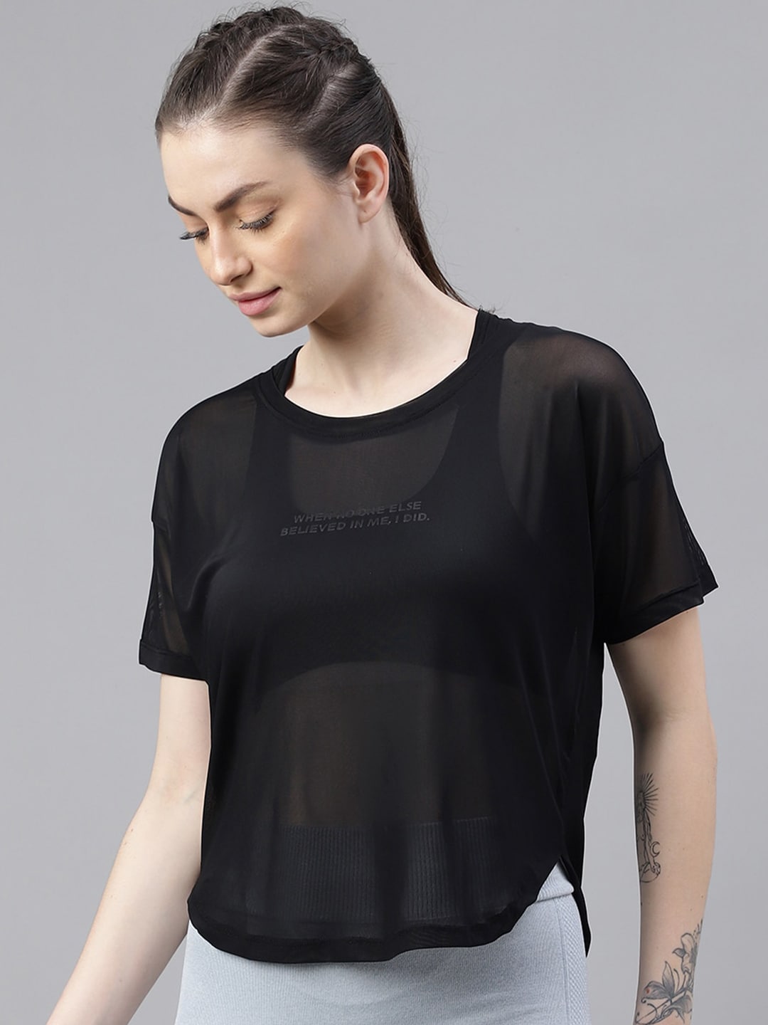 MKH Relaxed Fit Typography Printed Drop-Shoulder Sleeves Dri-FIT Sheer Training T-shirt - Distacart