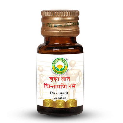 Basic Ayurveda Brihat Vat Chintamani Ras (With Gold) Tablets Online