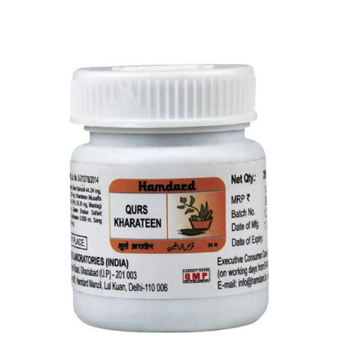 Hamdard Qurs Kharateen Tablets - Distacart