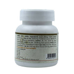 Thumbnail for Maharishi Ayurveda Lakshadi Guggulu Tablets - Distacart