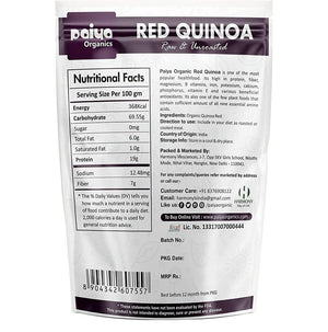 Paiya Organics Red Quinoa Raw & Unroasted - Distacart