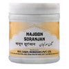 Rex Remedies Majoon Suranjan Paste - Distacart