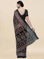 Thumbnail for Kalini Black & Red Floral Jute Silk Ikat Saree - Distacart