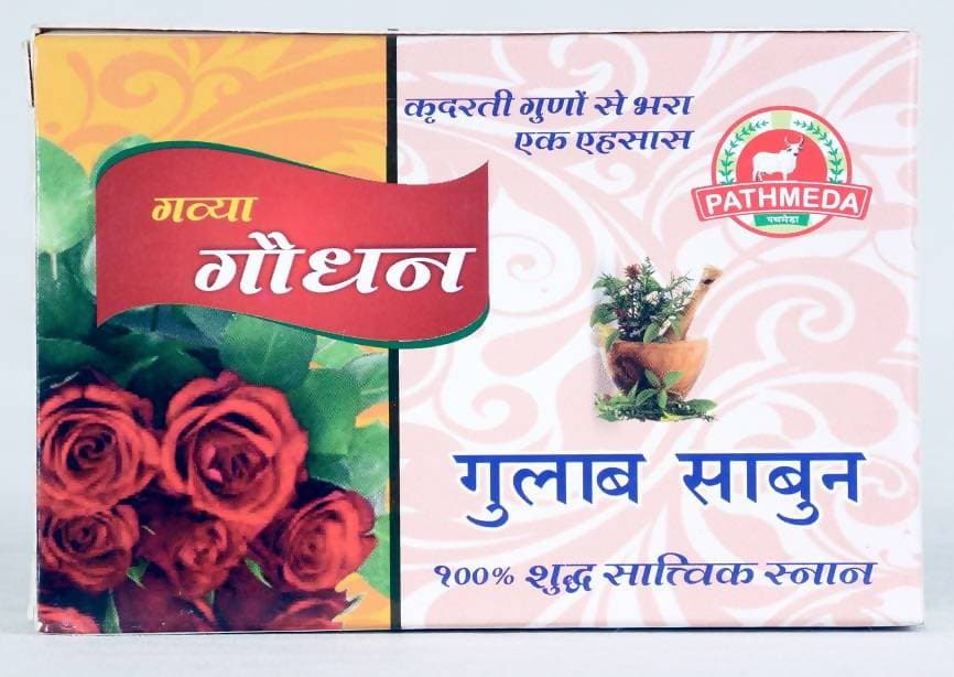 Pathmeda Gavya Gaudhan Rose Soap 