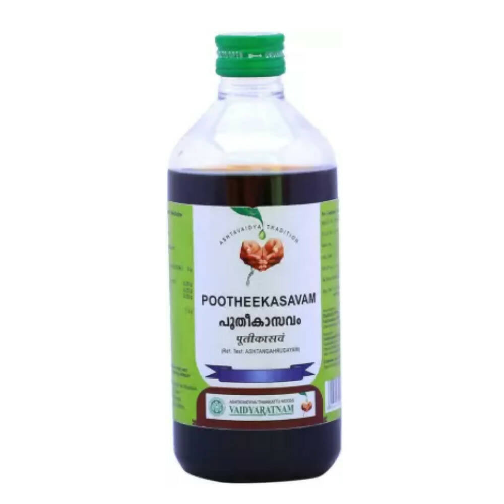 Vaidyaratnam Pootheekasavam - Distacart