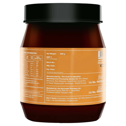 Jiva Ayurveda Chatpata Amla Candy - Distacart