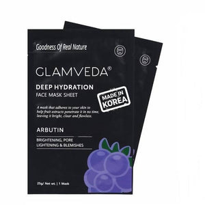 Glamveda Arbutin Anti Pigmentation & Brightening Sheet Mask