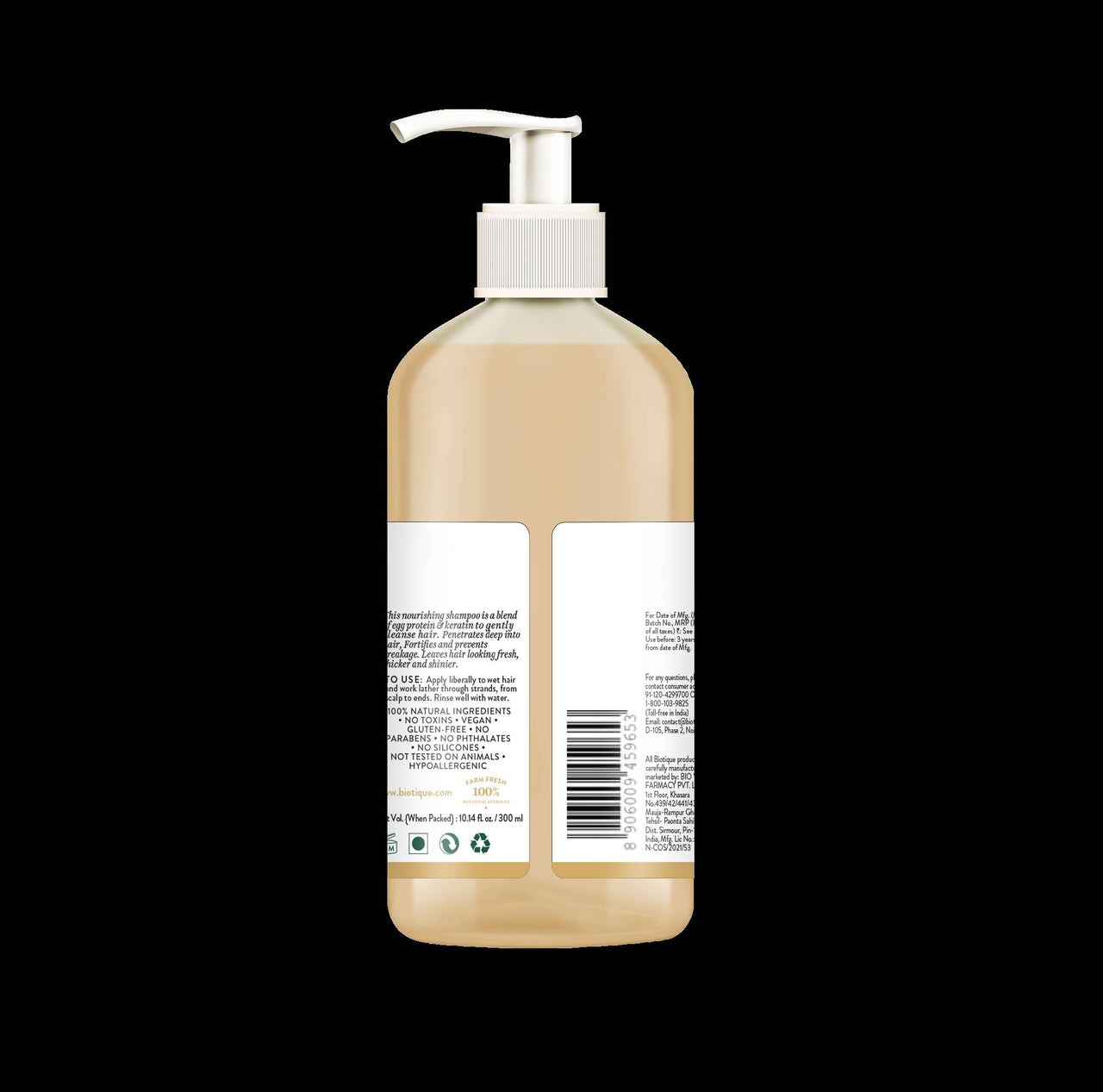 Biotique Eggplex & Keratin Shampoo - Distacart